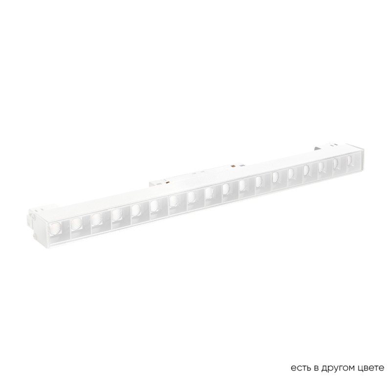 Светильник трековый магнитный  LED*15W, 4000K Crystal Lux CLT 0.33 001 18W WH T4000K, Белый