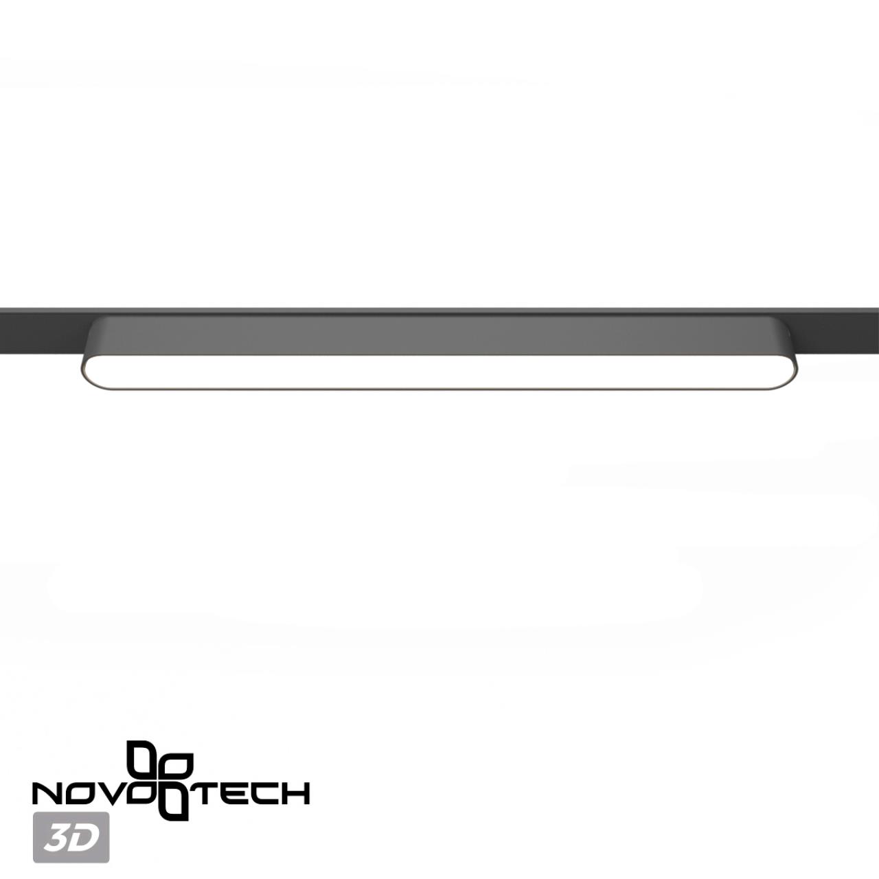 Трековый светильник для низковольтного шинопровода 33*2,5* см, LED 18W*3000 К, Novotech Shino Smal, черный, 359240