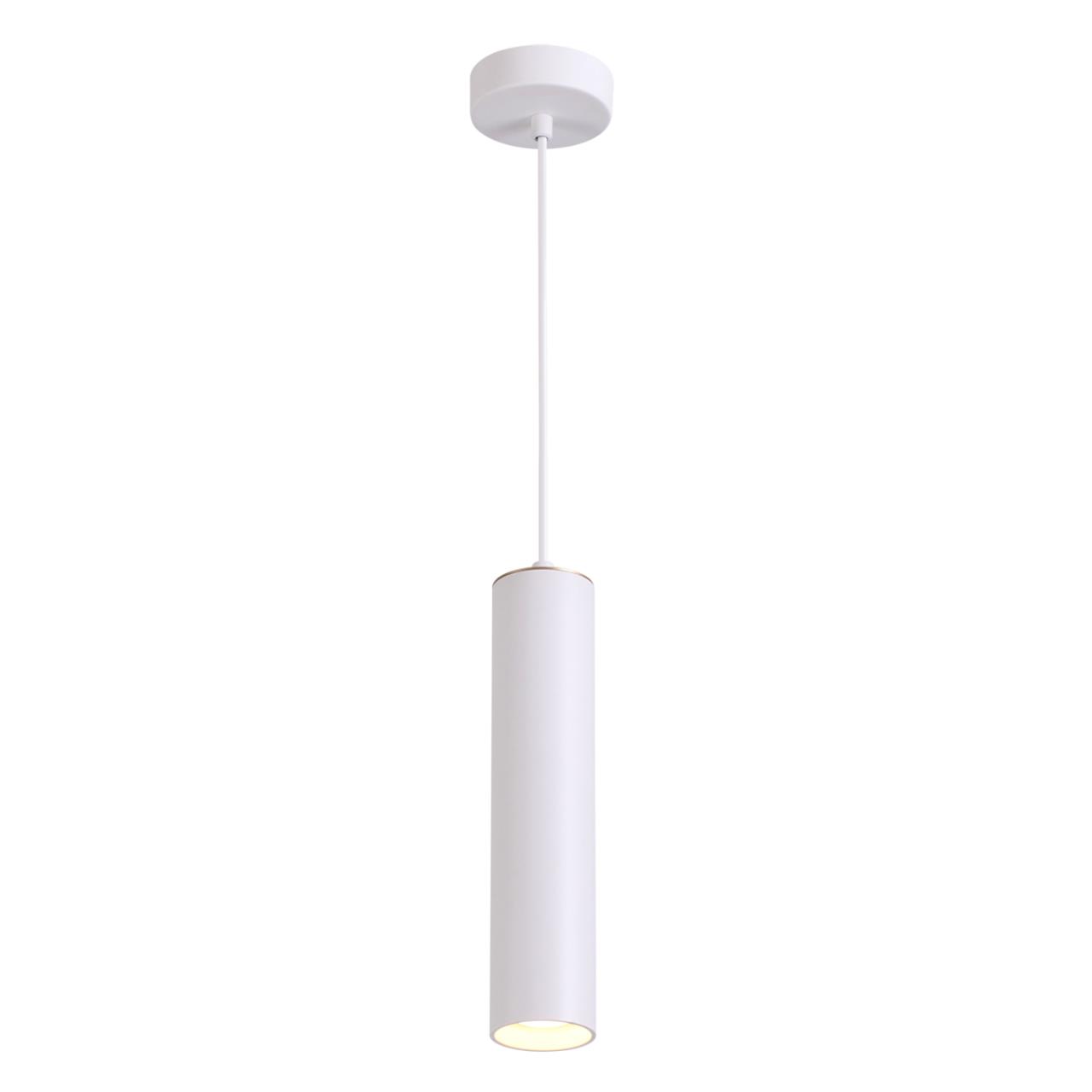 Подвесной светильник Odeon Light Corse 3873/1L белый, диаметр 5.5 см