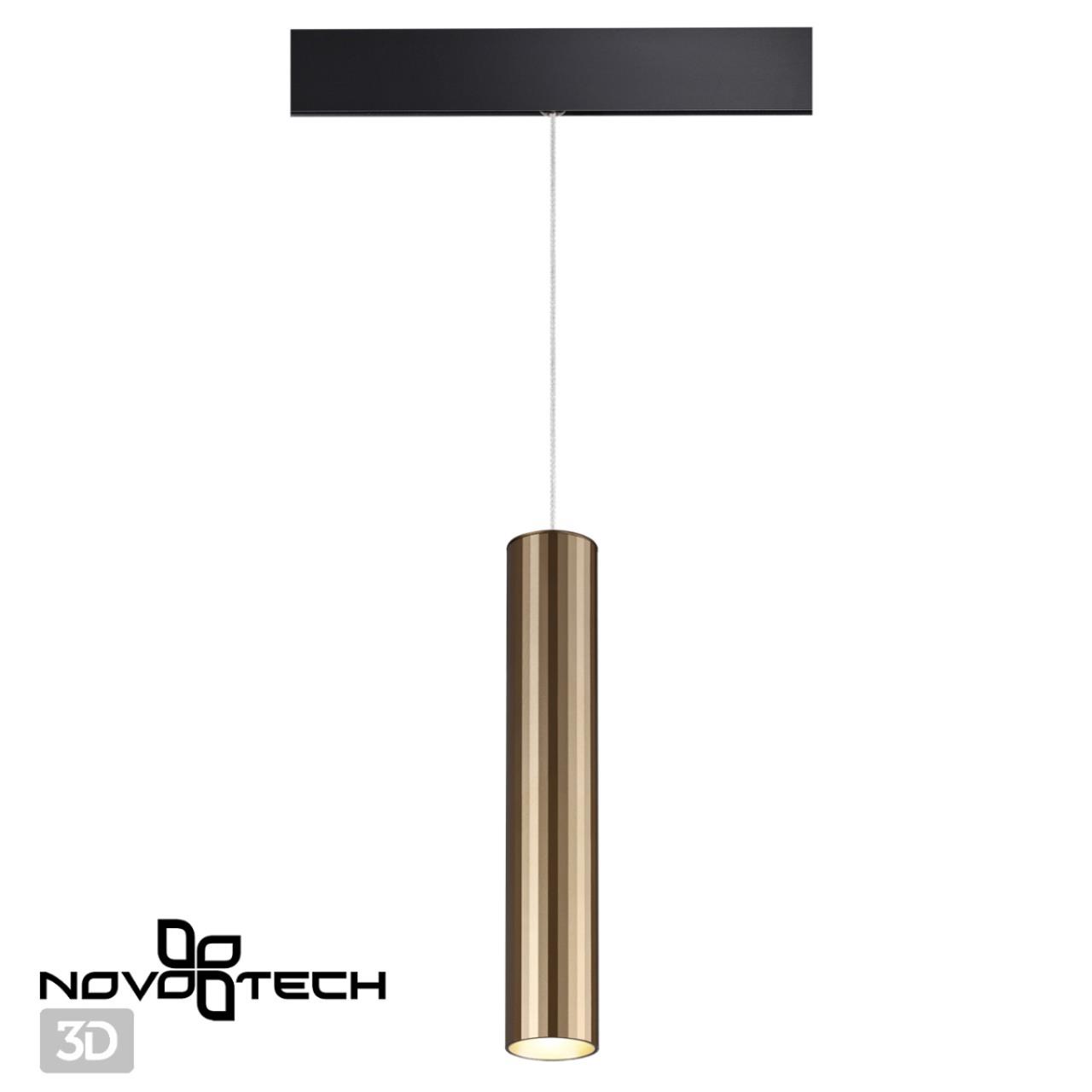 Светодиодный светильник 4 см, 20W, 4000K, Novotech Shino Flum 358990, бронза