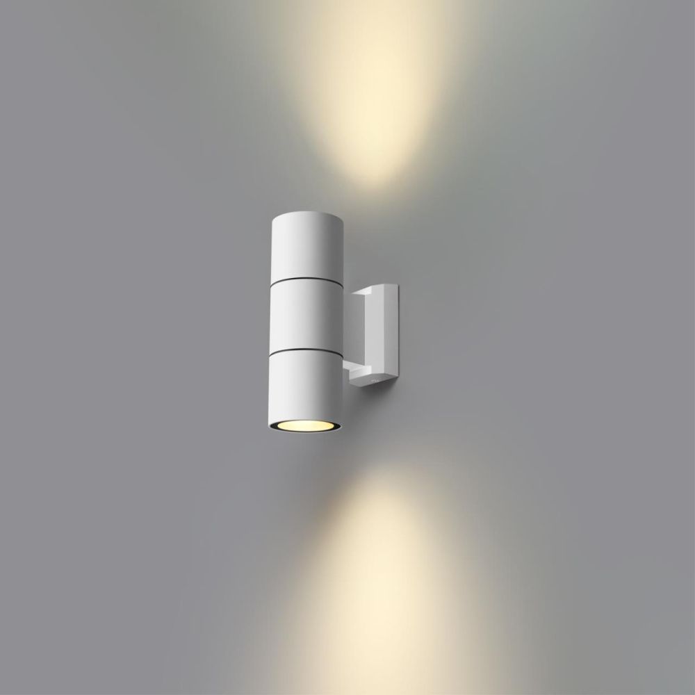 Светильник ландшафтный 18,5*11,5*- см, 2*GU10*50W, Novotech LANDSCAPE 370987, белый
