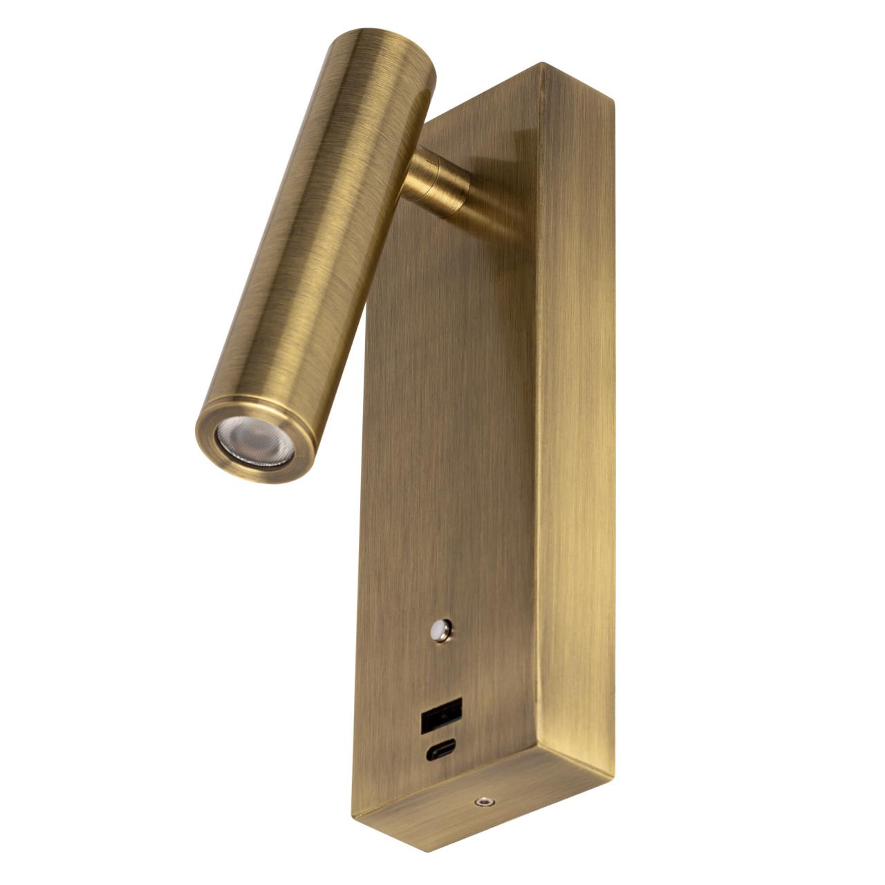 Светильник 18 см, 3W, 3000K, Citilux Декарт CL704433 LED USB, бронза