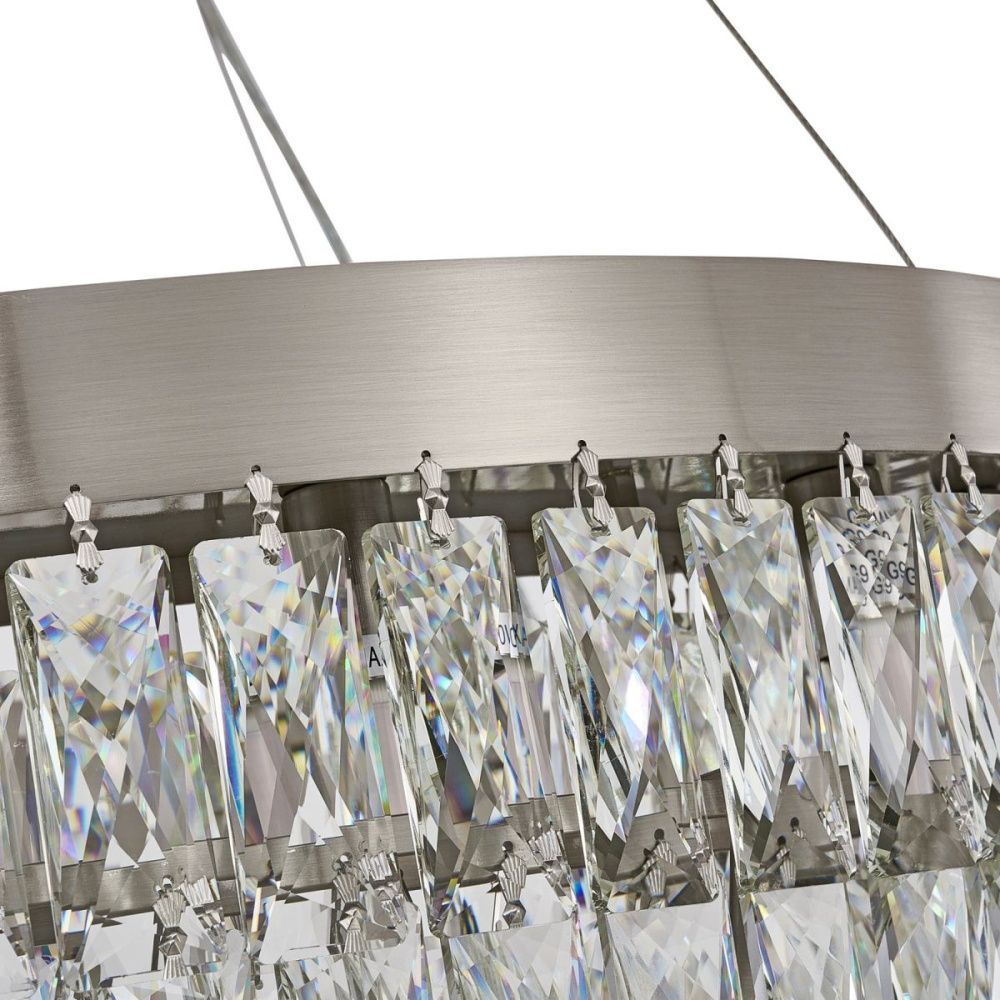 Подвесная люстра 80 см, Favourite Magnitudo 4715-16P, никель