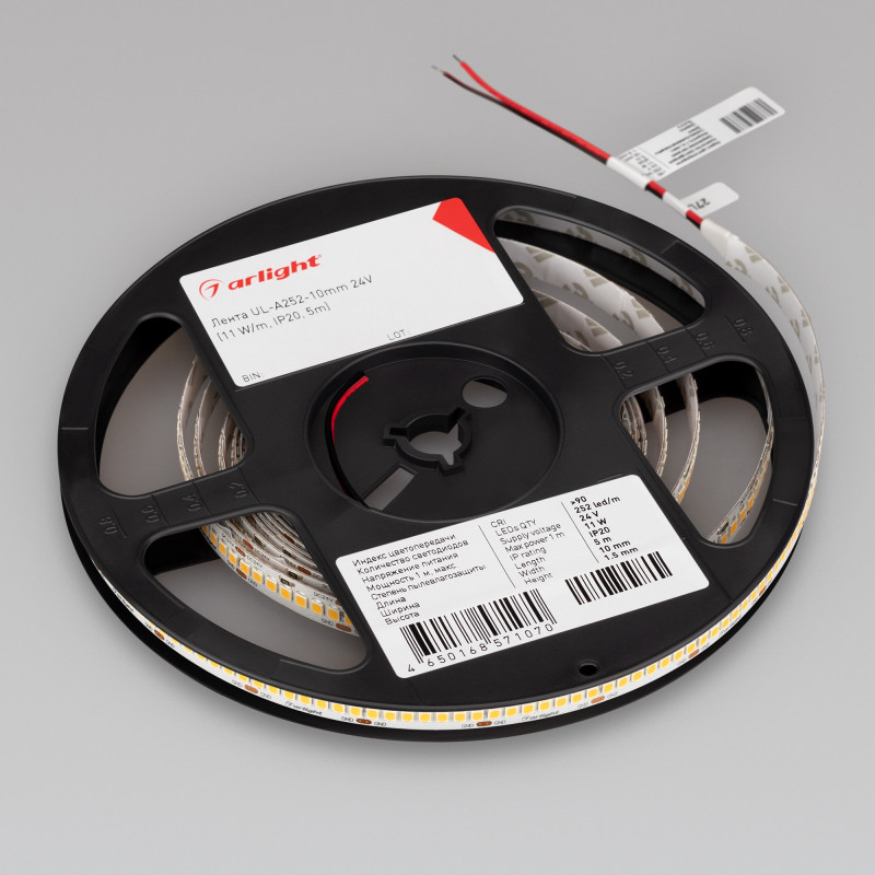 Лента UL-A252-10mm 24V Warm2700 (11 W/m, IP20, 5m) (Arlight, 7 лет) 042320. Цена указана за 5 метров. Продается кратно 5 метрам.