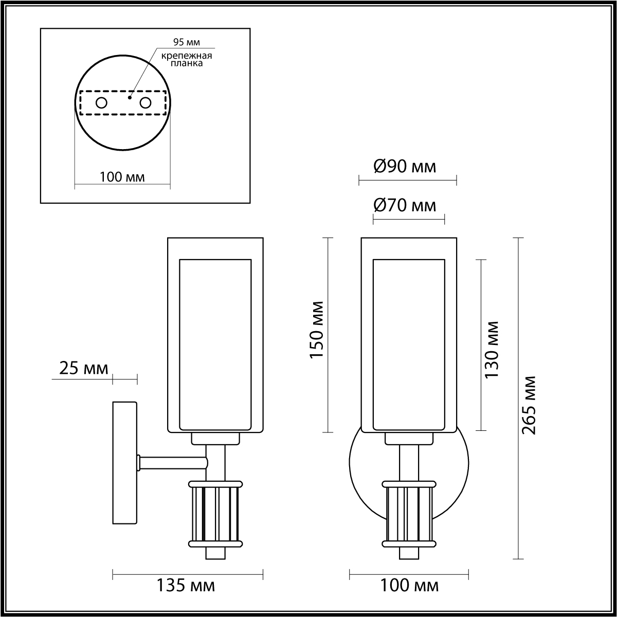Бра 1*E14*40W Odeon Light Saga 5088/1WA, античная бронза