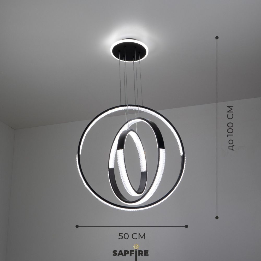 Светильник подвесной SAPFIR SPF-8730 BLACK/ЧЕРНЫЙ D500+400+300/H1000/3/LED/2*85W без ПДУ TERRA 23-05.OTB