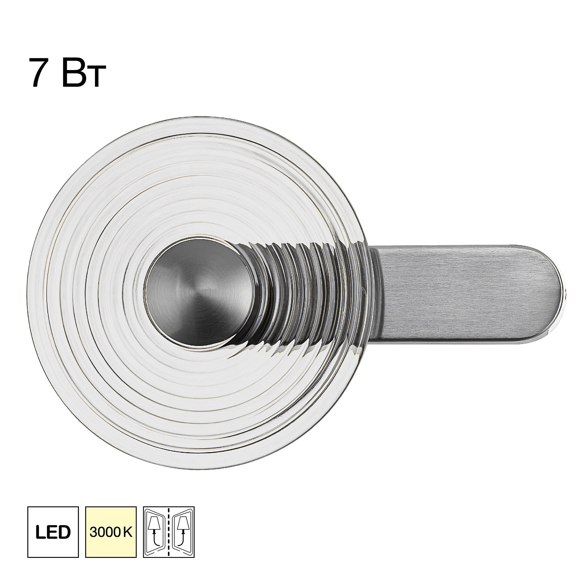 Бра 33 см, 7W, 3000K, Citilux CORTA CL245021, матовый хром