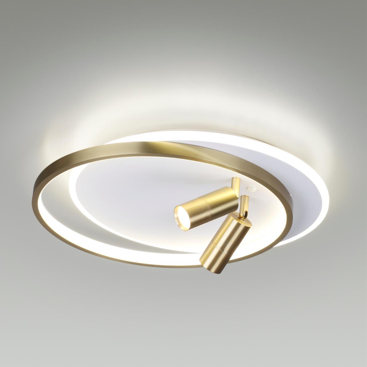 Светильник 45 см, 63W, 3000-6000K Lumion Naoko 5603/63CL, белый-золото