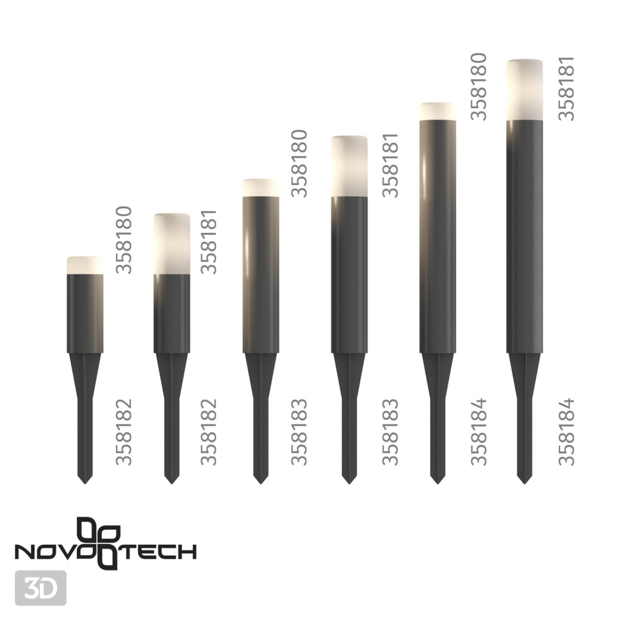 Корпус для модуля Novotech Nokta 358183, серый