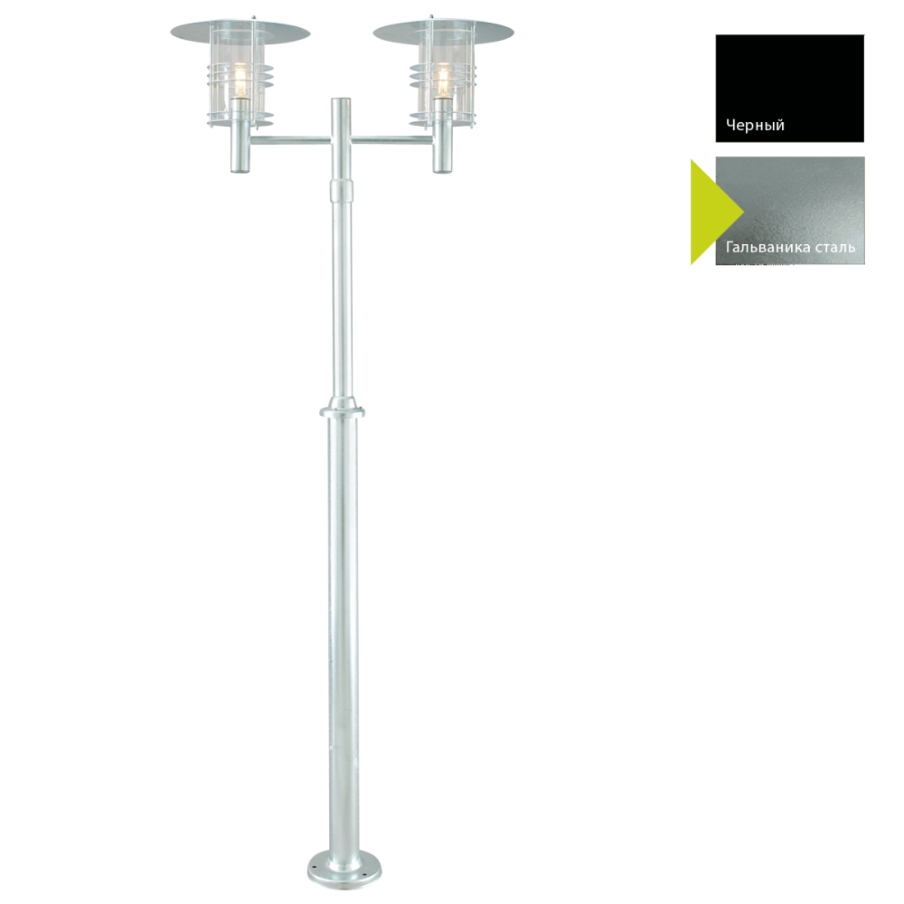 Фонарный столб 25*92*310-252 см, E27*100 (накал.) 77 (гал.)W, Natural Concepts Norlys Stockholm 274BC, GA (Гальваника сталь)