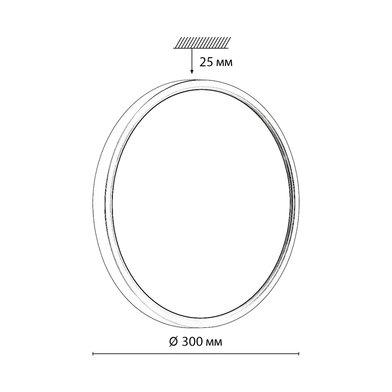 Cветильник 30*2,5 см, LED 24W, 3000/4000 К, IP40, белый, пластик Sonex Omega White, 7661/24L