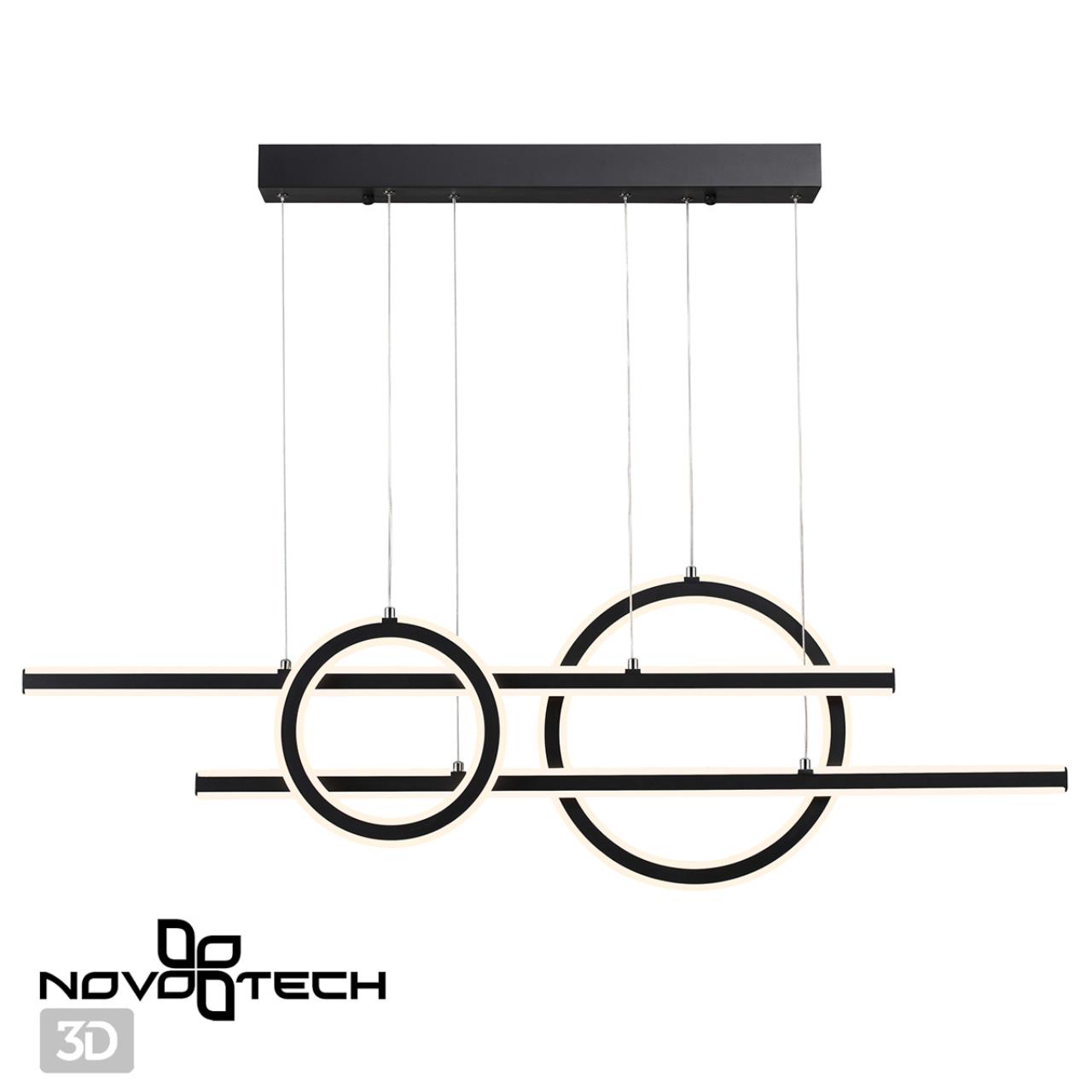Светильник диммируемый, пульт ДУ 120*5*200 см, LED 116 W, 4000К Черный Novotech Over 359183 IP20
