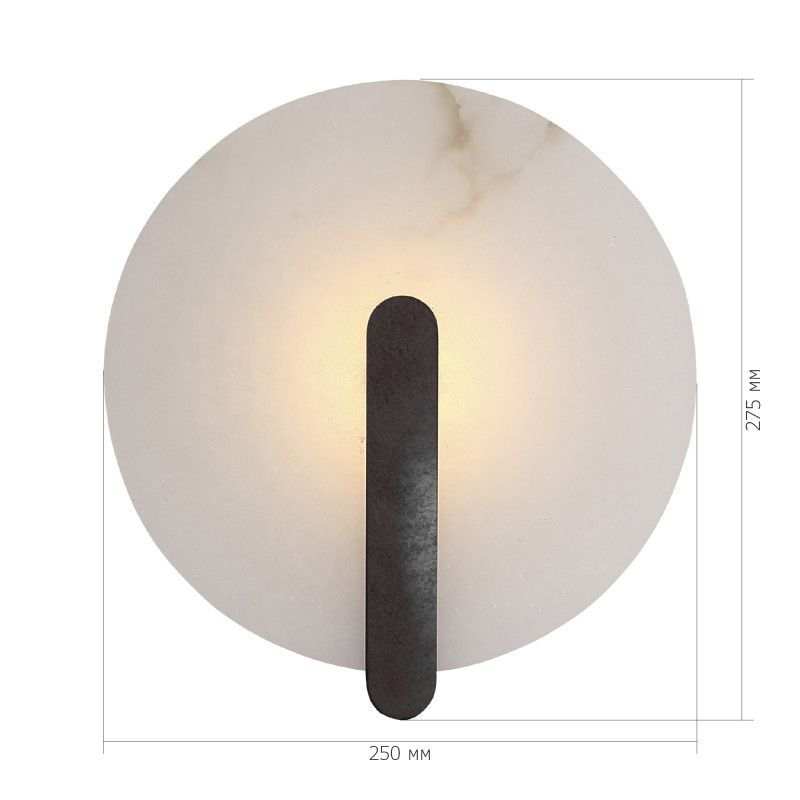 Бра 10,5*25*27,5 см, 1*LED*5W, 3000K, ST-Luce Montre SL1195.401.01, черный