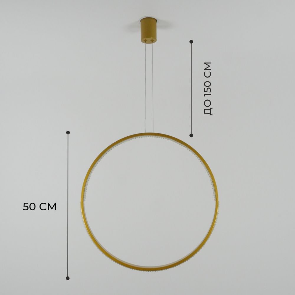 Светильник подвесной SAPFIR SPF-5364 ЗОЛОТО D500/H1500/1/LED/.W/4500K HOOP2 23-05