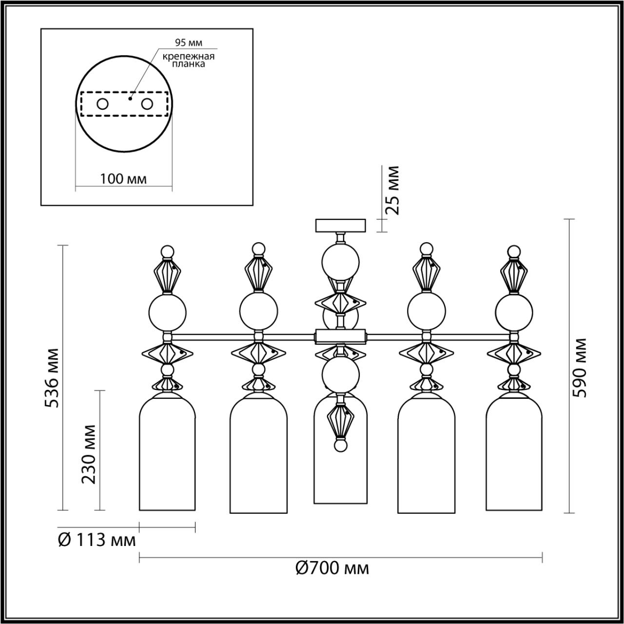Подвесная люстра Odeon Light Bizet 4855/5C, диаметр 70 см, золото