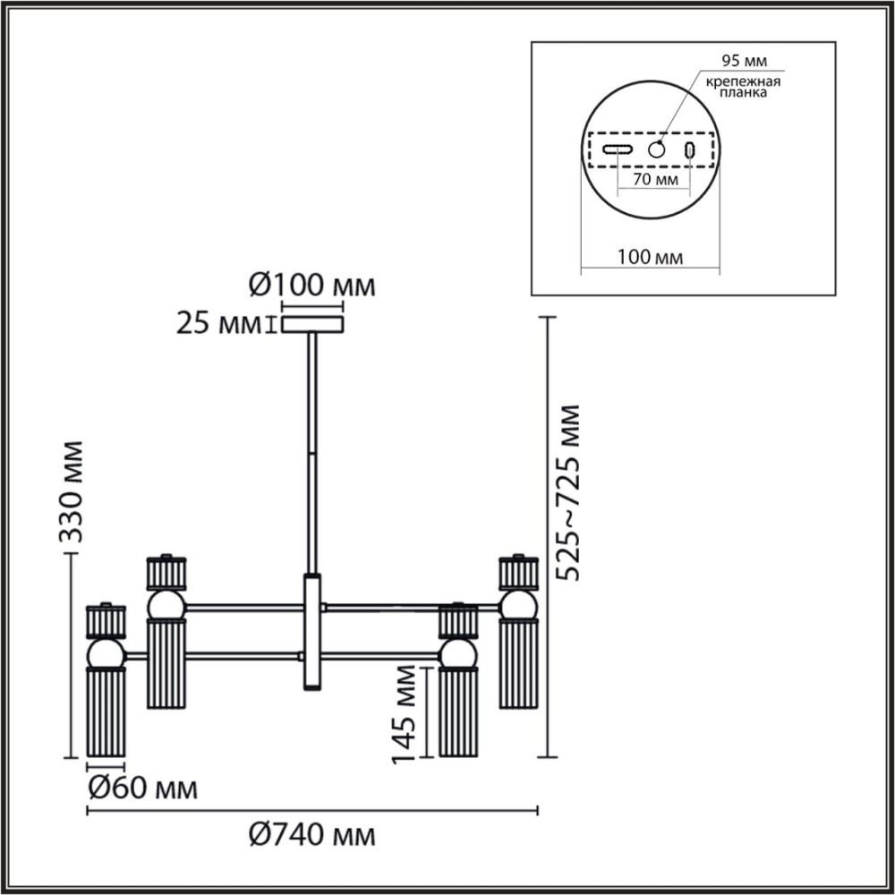 Люстра *74*72,5-72,5 см, 8*E14*40W, Lumion Denver LUM8277/8, стальной; серебристый