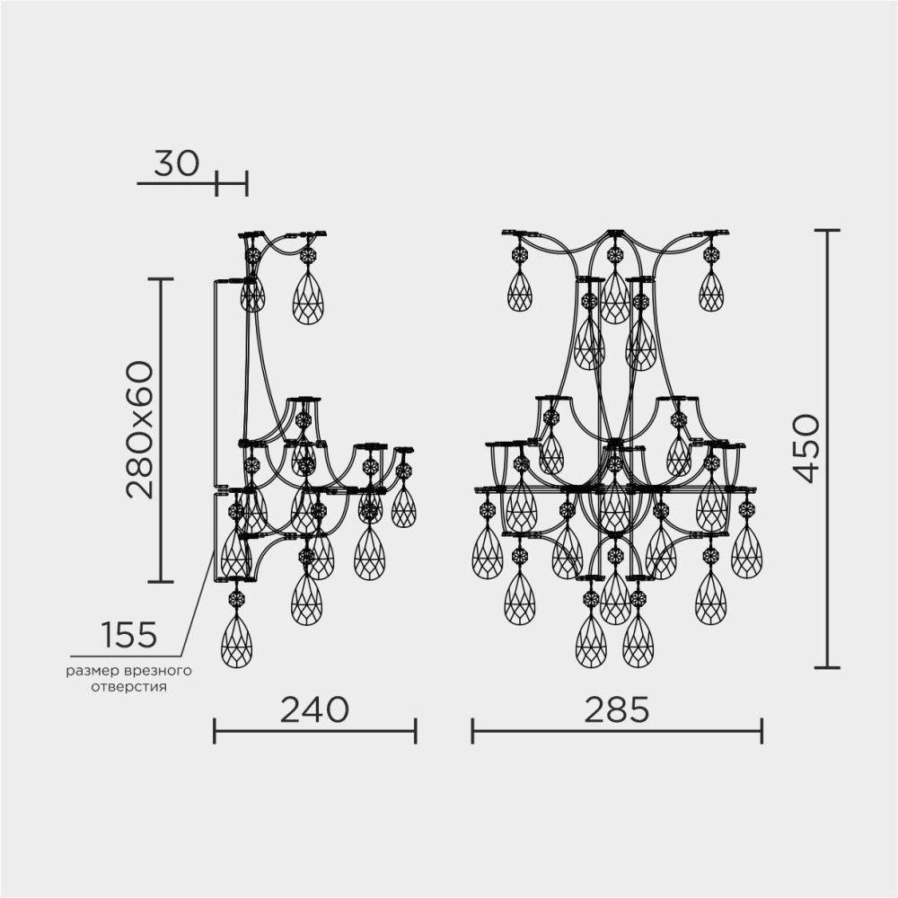 Настенный светильник MODELUX premium ML.7815.340P CH