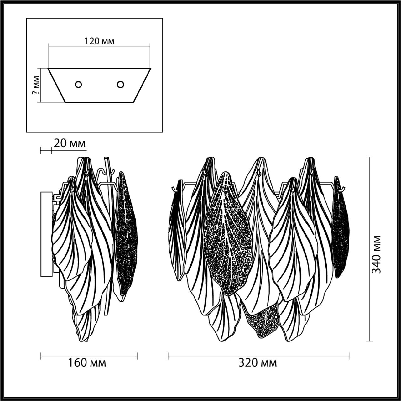 Бра 32*32*34 см, 3 Е14*40W, Odeon Light Lace, золотой 5052/3W