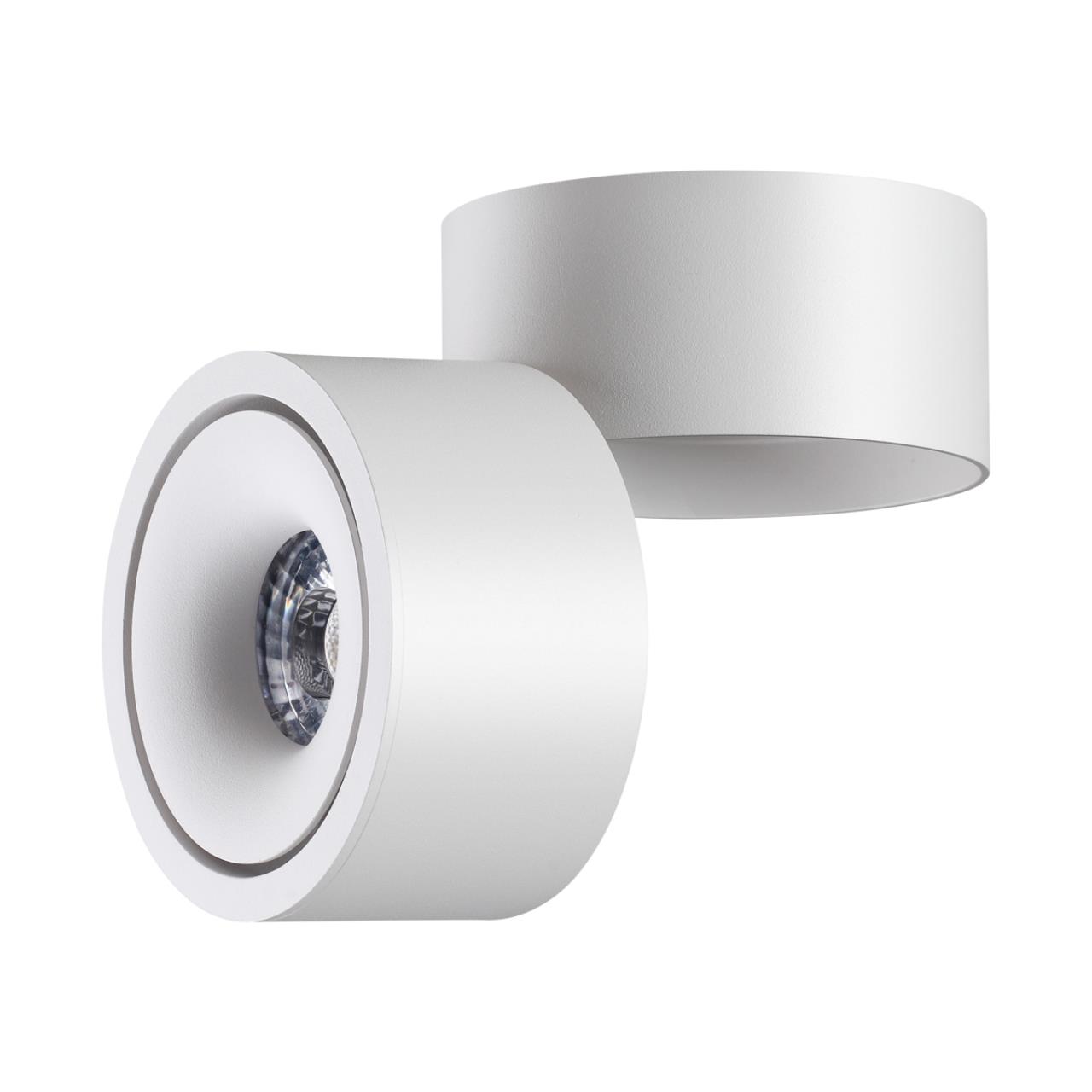 Светильник 10 см, 15W, 4000K, NovoTech OVER GRODA 358774, белый