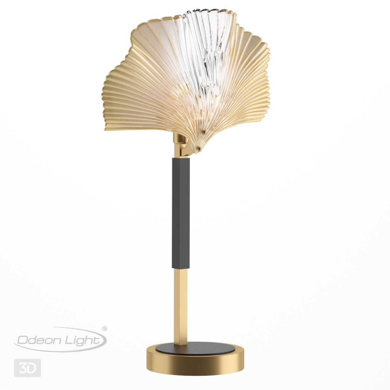 Настольная лампа Odeon Light Ventaglio 4870/1T Золото