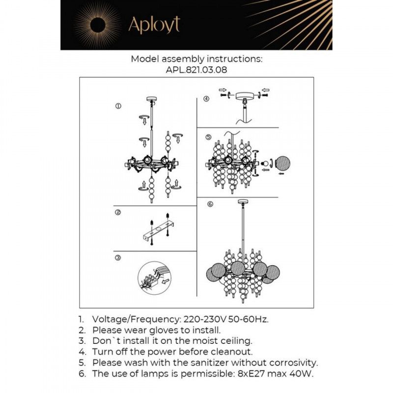 Люстра 76*75-110 см, E27, 40W, Aployt MELANI APL.821.03.08, хром