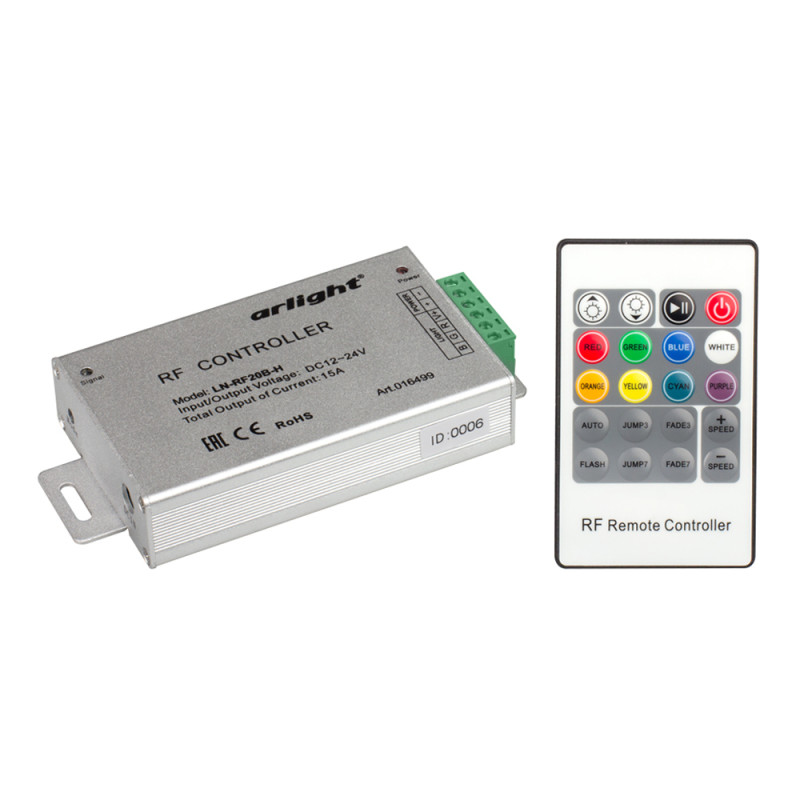 Контроллер Arlight 016499 12,8*6,4*2,4 см, 360W, RGBK,