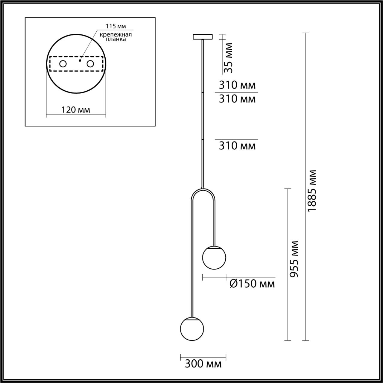 Светильник Odeon Light 4340/2 черный