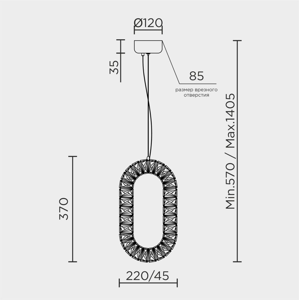 Подвесной светильник MODELUX ML.9040.370 BS