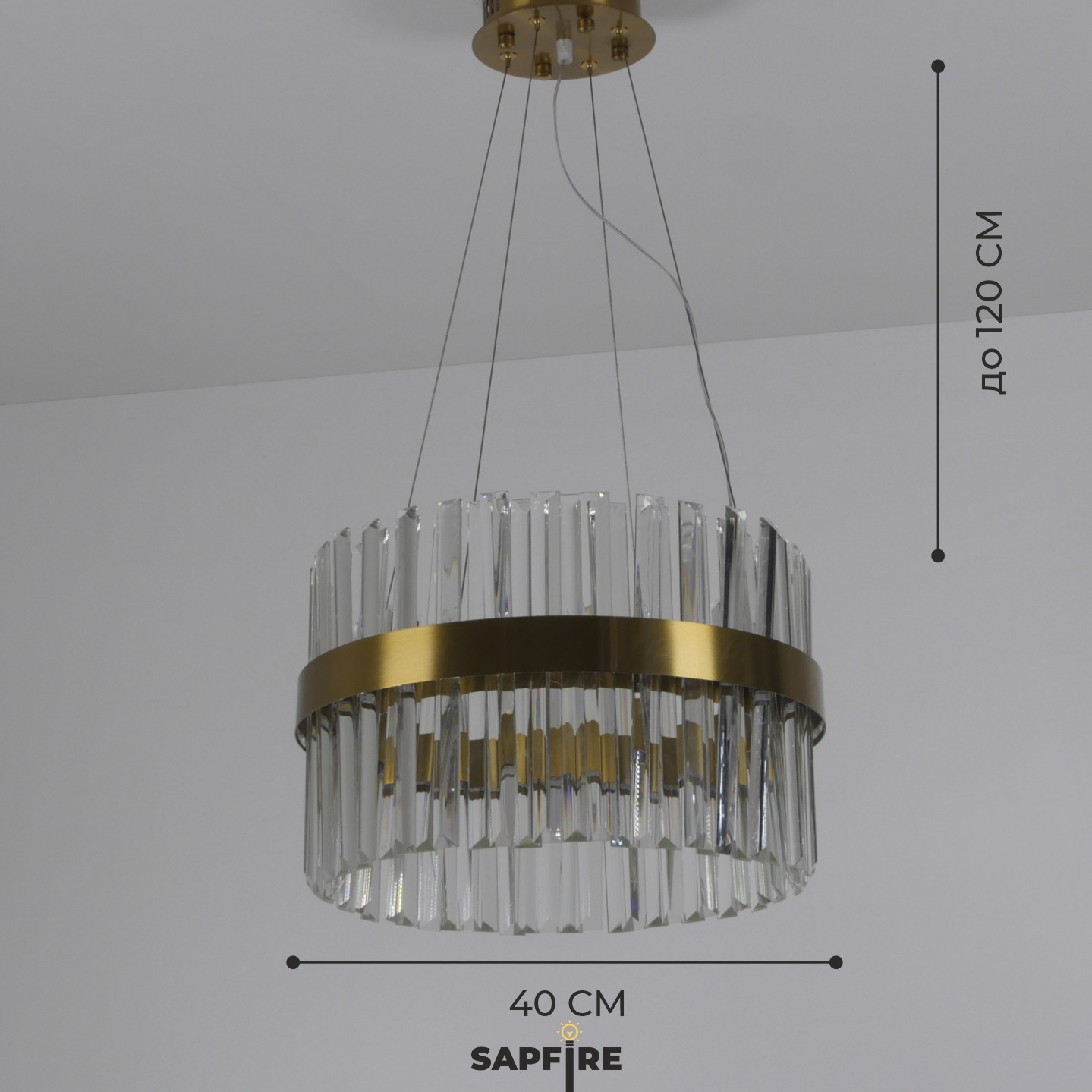 Светильник MD.6022 BRASS/ЛАТУНЬ  D400/H1200/1/LED/...W 4500K ASK2 DZN22-05