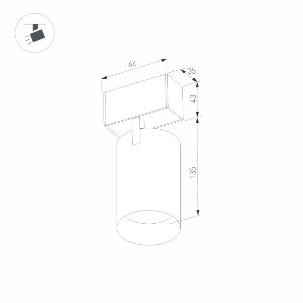 Светильник на шине Arlight 033425 8,4*3,5*17,8 см, 12W, белый (дневной)K,