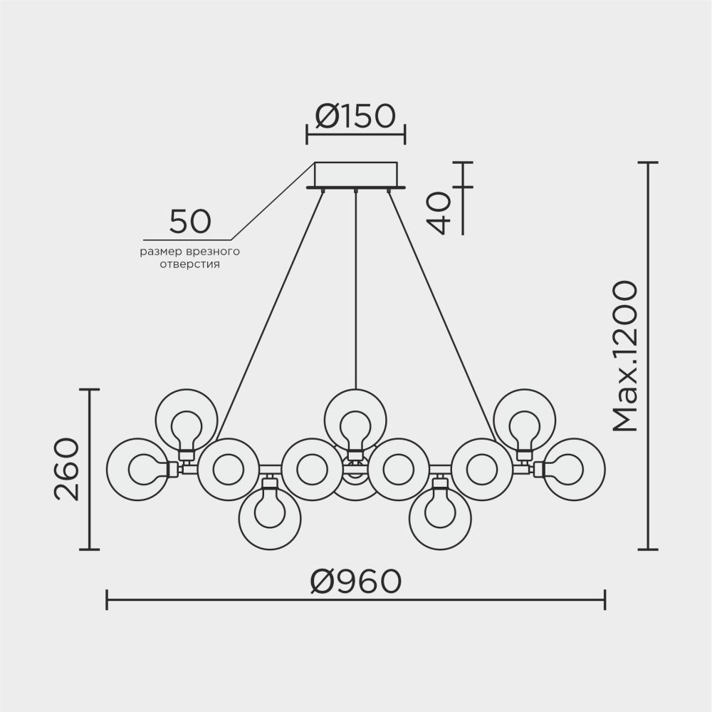 Подвесной светильник 95*80/110 см, 32*G9 MODESTYLE MS.6030.32 BS латунь