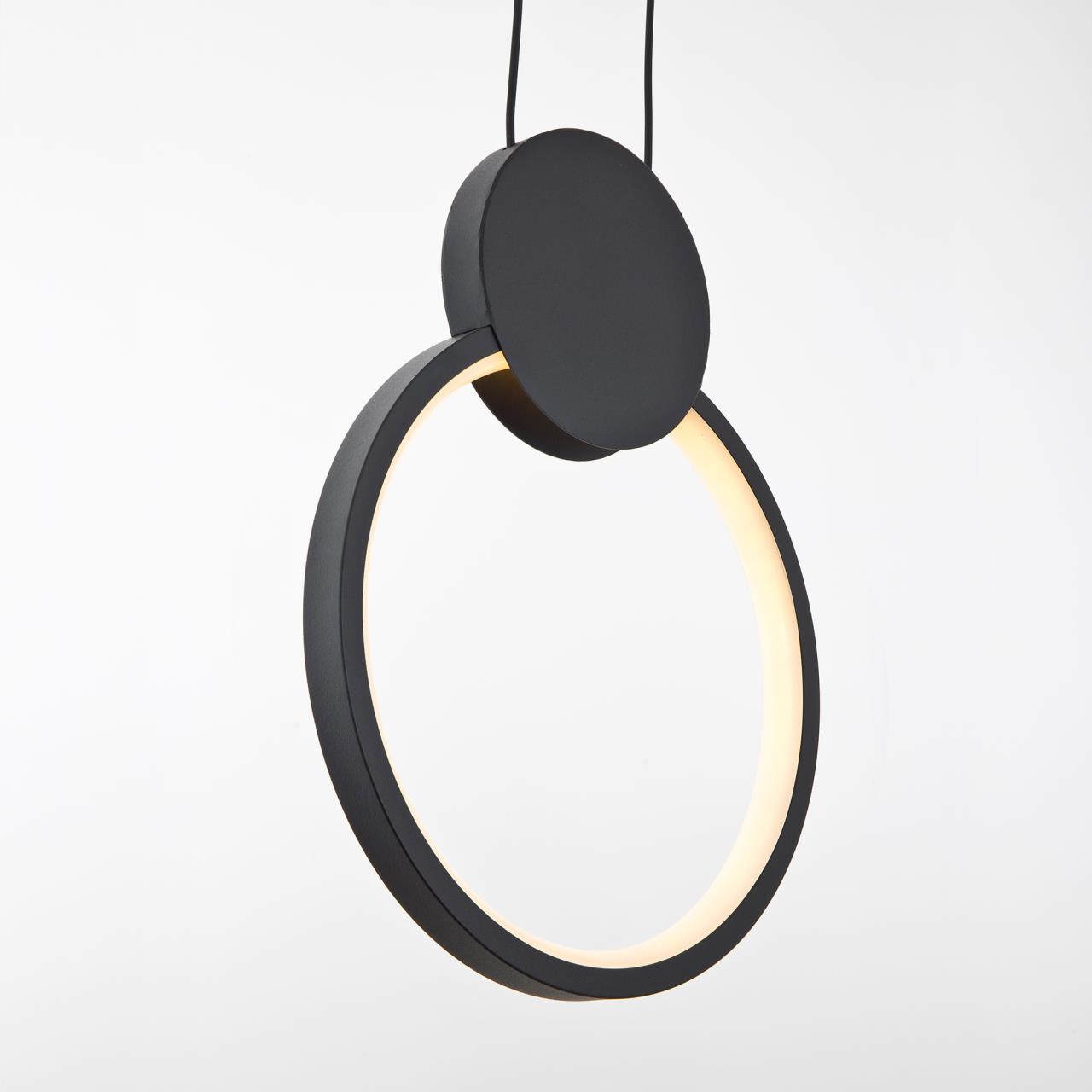 Подвесной светильник 20*2*132 см, LED 20W, 3000 / 6000K, Белый LED4U 8575