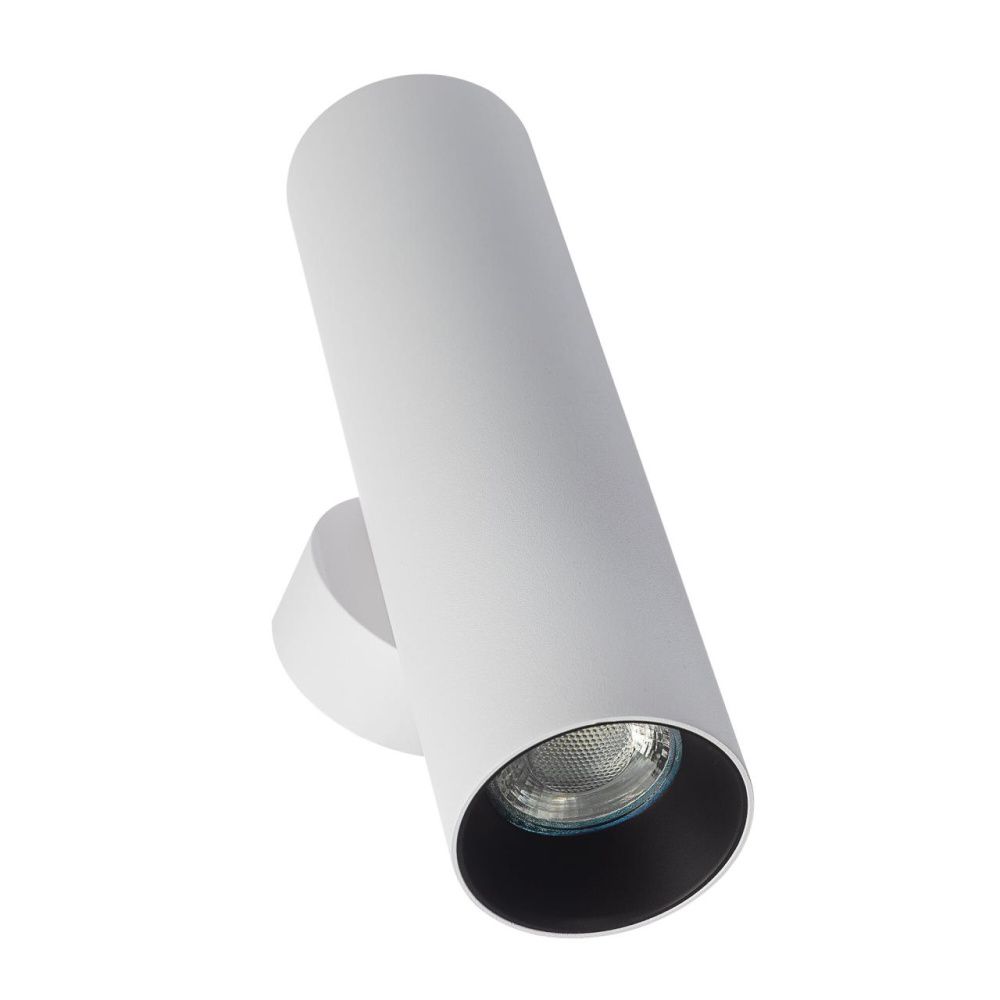 Светильник 22 см, Citilux AXEL CL512320, белый