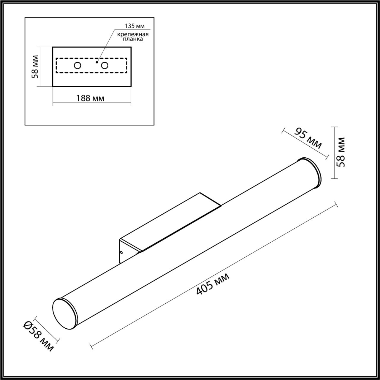 Бра 10*40,5*5,78 см, LED 8 W, 4000К Золотой Odeon Light Hightech 6618/8WL IP54