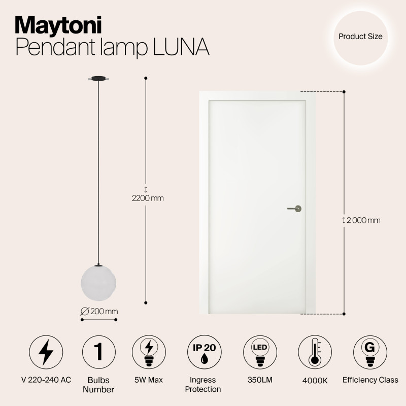 Светильник 20 см, 5W, 4000K, Maytoni Luna P039PL-5W4K-20INS-B, черный