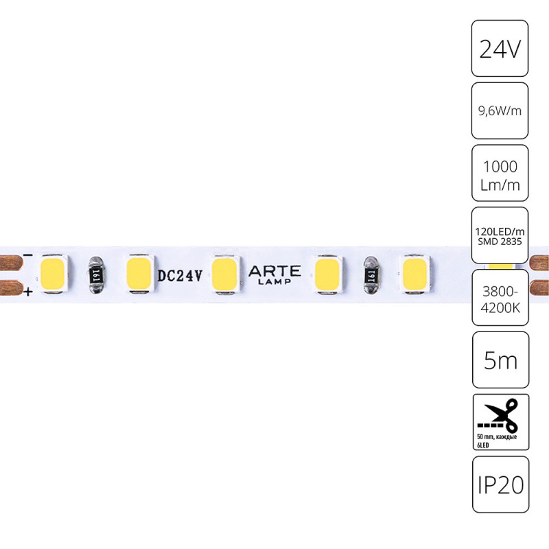 Светодиодная лента 24V, 9,6W, 5000lm, 4000К, IP20, Arte Lamp Tape A2412005-02-4K, Белый, цена за катушку 5 метров