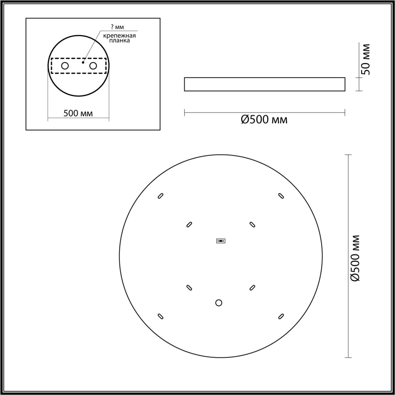 Настенно-потолочный светильник 50*50*5 см, LED 1*40W, 3000-4000-6000 К, Odeon Light Bergi 5064/40L, матовый черный/серо-бежевый