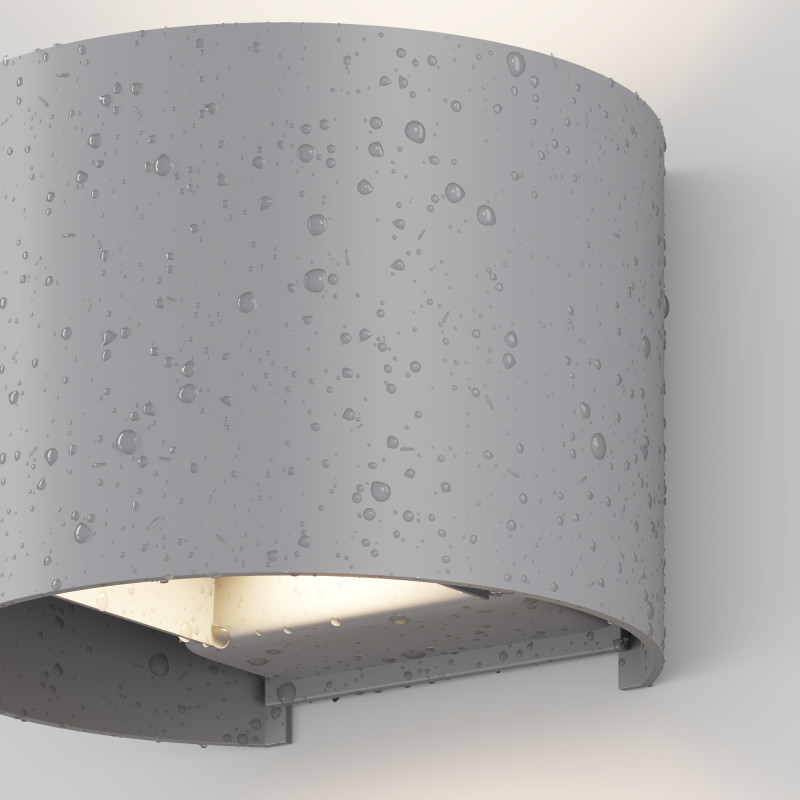 Уличный настенный светодиодный светильник Maytoni Fulton O573WL-L6GR серый