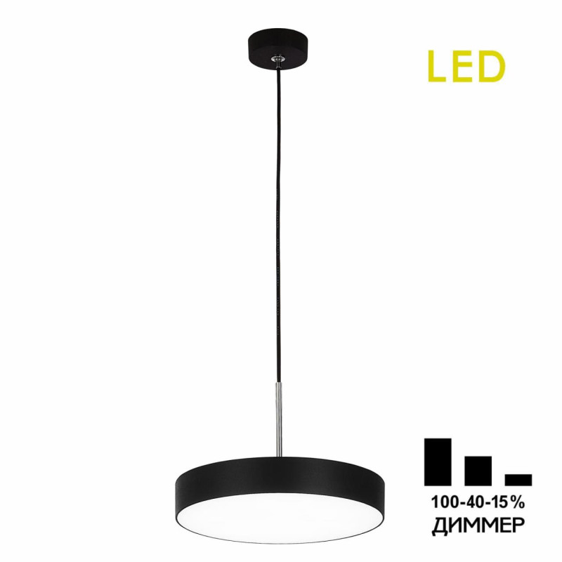 Светильник 22 см, 24W, 4000K Citilux Тао CL712S242N черный
