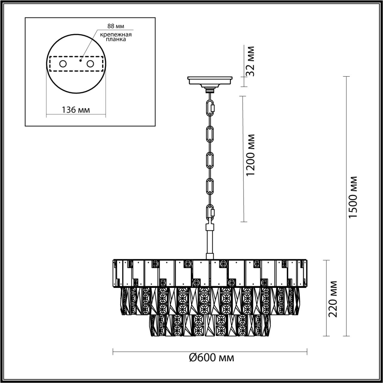 Люстра 60*60*150 см, E14 12*12*40W,  К, Odeon Light Chessi 5076/12, золото/прозрачный/белый
