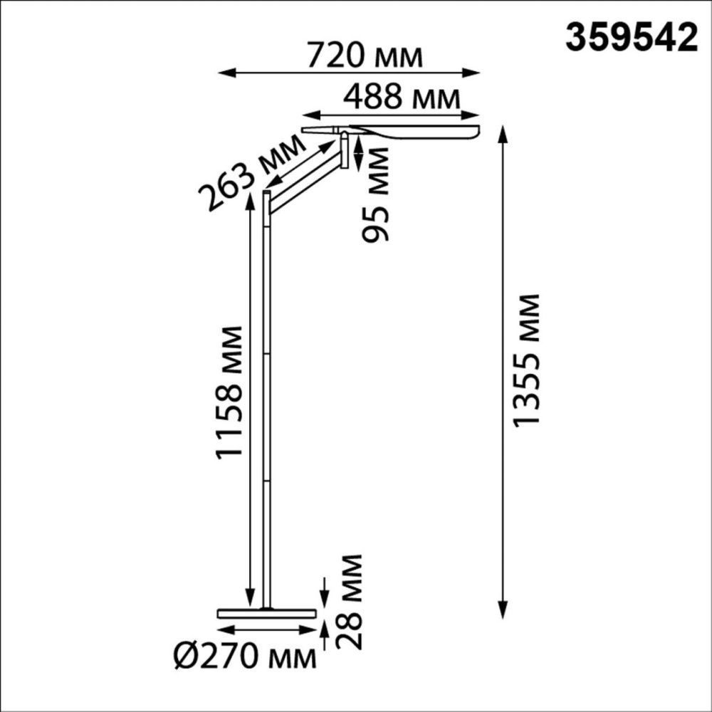 Торшер диммируемый со сменой цветовой температуры (управление - сенсор) 72*27*135,5- см, 1*LED*14W, 2700/4000/6000K, Novotech Ala NOV359542, черный