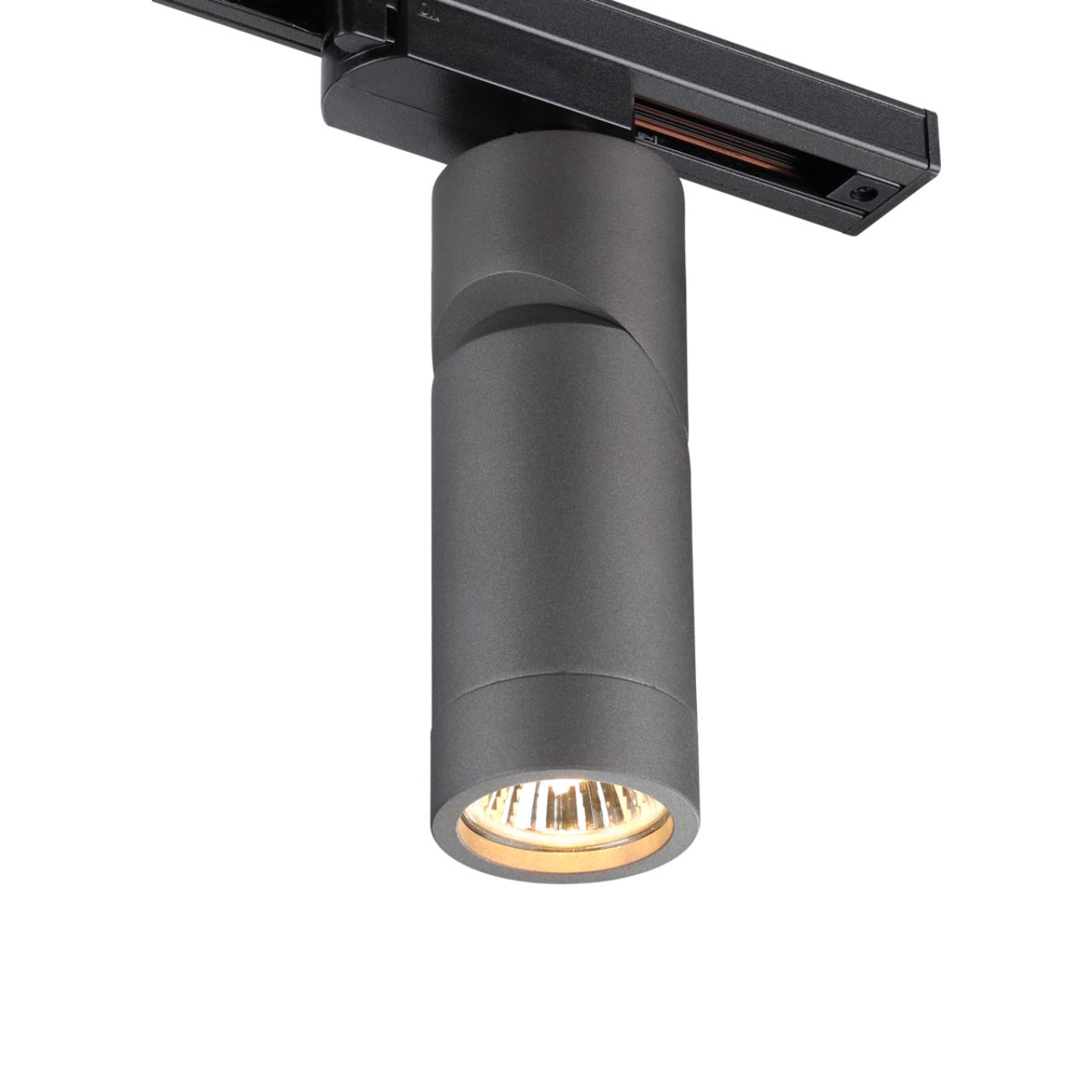 Трековый светильник Novotech Elite 370589, титановый, GU10, 50W