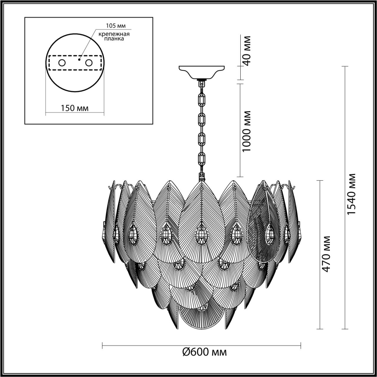 Люстра 60*60*154 см, 17 Е14*40W, Odeon Light Cabochon, золотой 5050/17