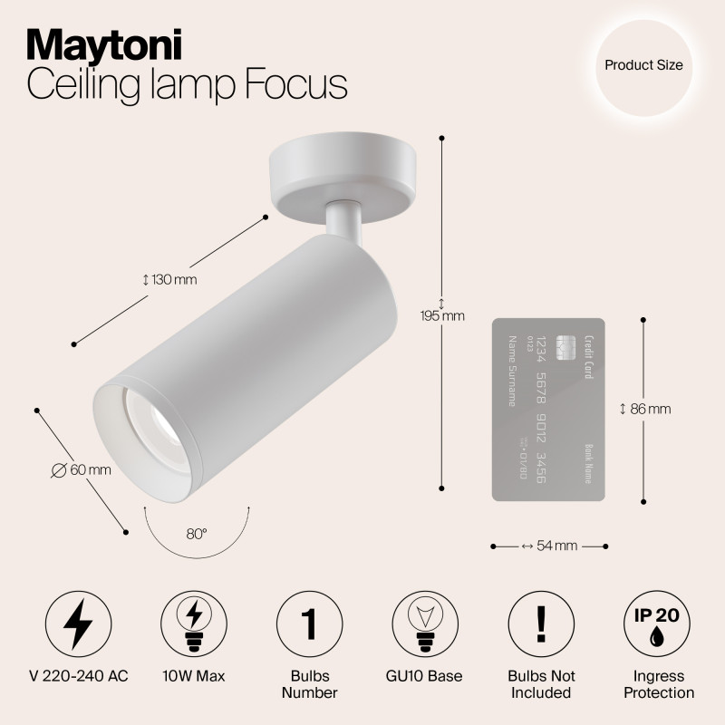 Светильник 6,5*6,5 см, GU10 50W, Maytoni Focus C017CW-01W, белый