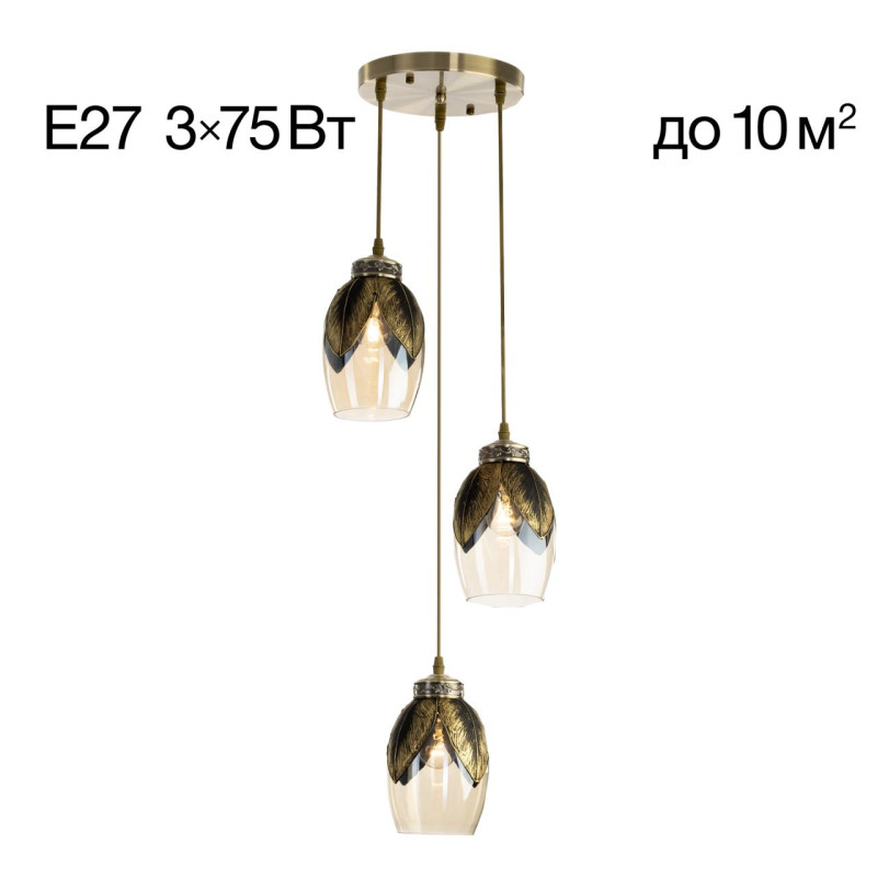 Подвесной светильник 30*30/100 см, 3*Е27 Citilux CL420033 Гаруда 