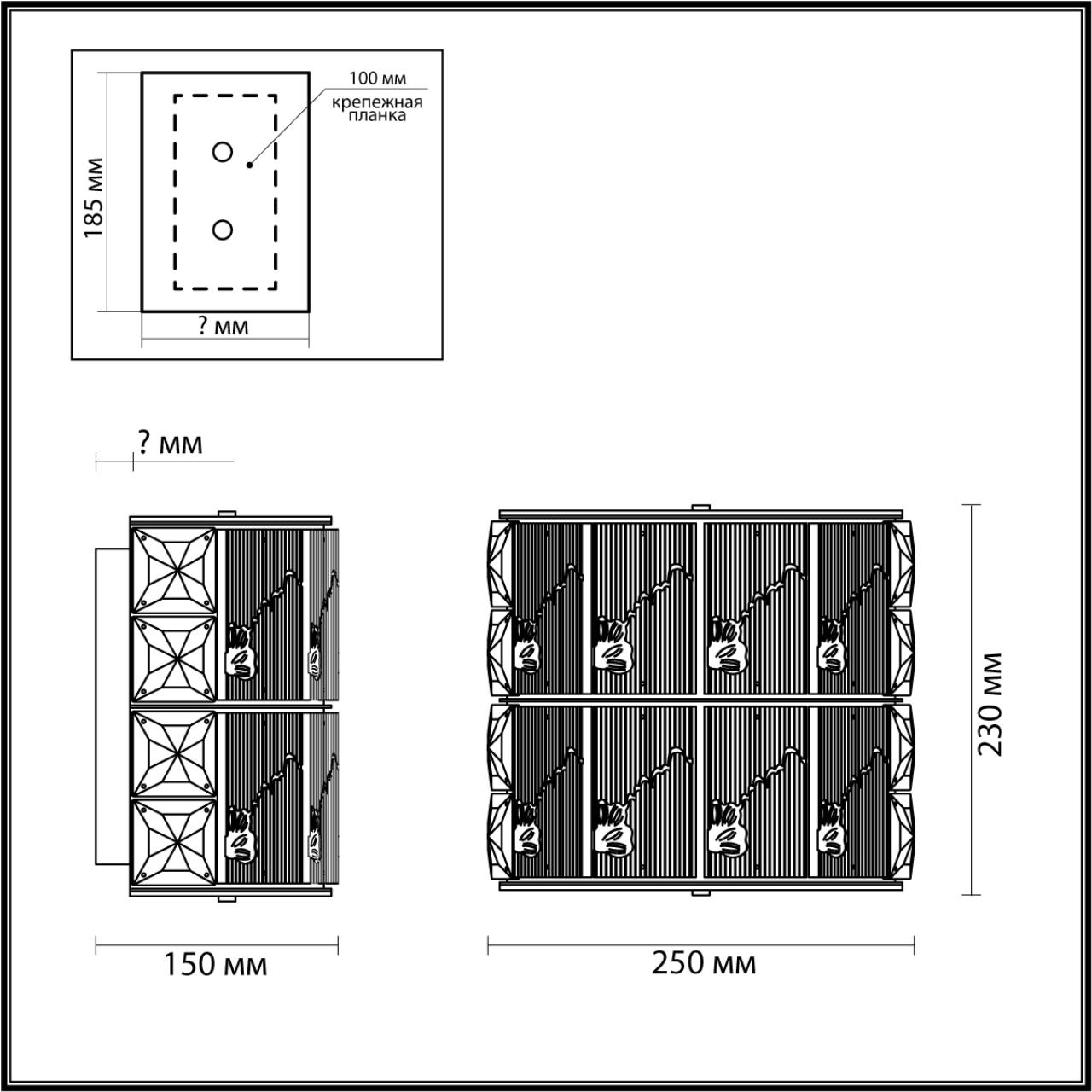 Бра 25**28 см, E14 2*2*40W,  К, Odeon Light Fiesta 5070/2W, золото/прозрачный