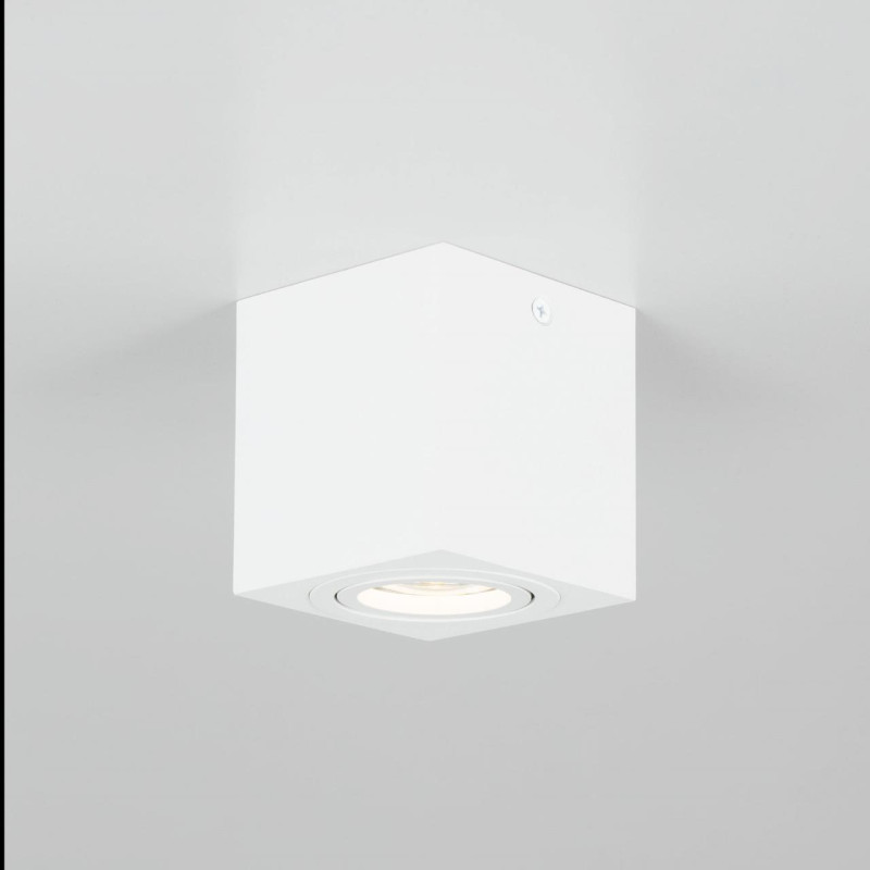 Светильник 8*8*8 см, Citilux Дюрен CL538211белый