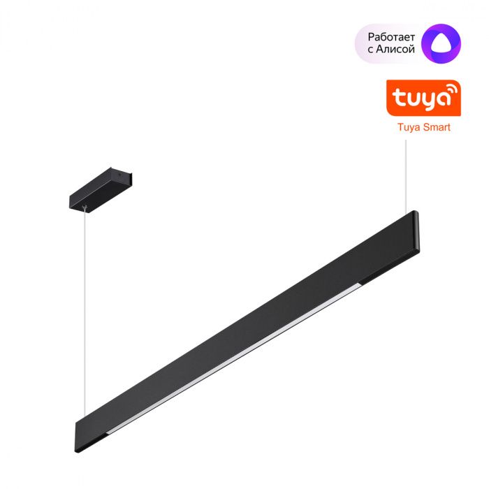 Светильник подвесной диммир. со сменой цв. температуры (управл. - пульт ДУ или прилож. Smart Life) 120,04*1,04*206- см, 2*LED*36WW, 3000-5700K, Novotech Iter NOV359546, черный