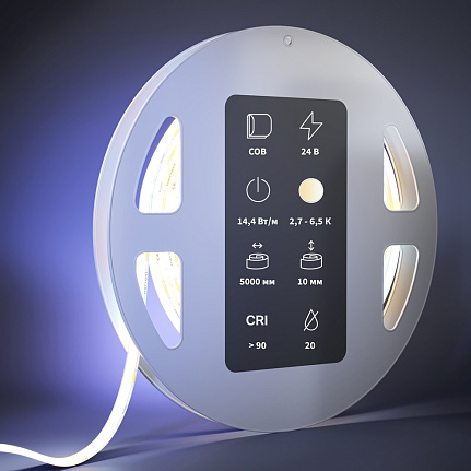MIX светодиодная лента Ultra 24В - 14,4Вт/м 5м IP20 201125 Maytoni  Led Strip, цена за метр, отгружается по  5 м