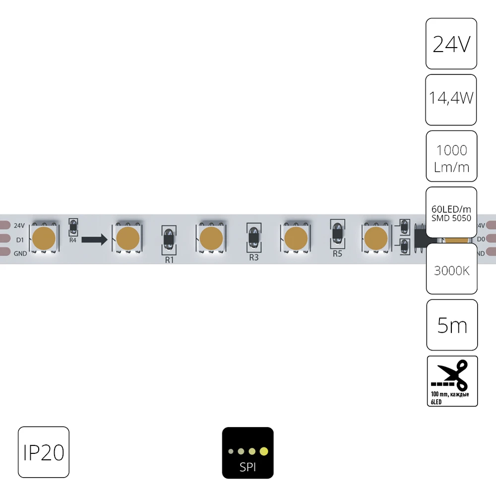 A2406010-03-3K Светодиодная лента SPI 24В 14,4Вт/м 3000К 90+ 10мм SMD5050 60шт/м 5м IP20 Arte Lamp Spi